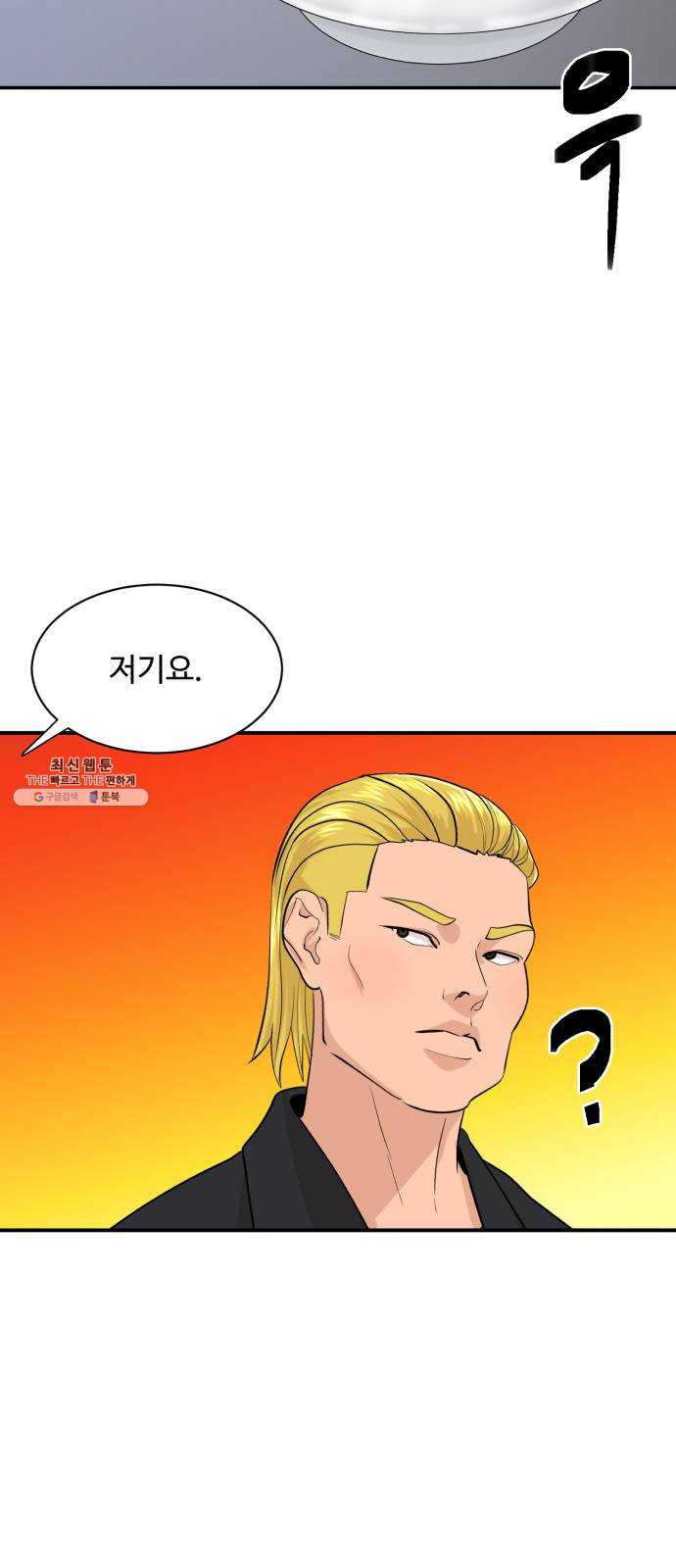 1626845951027.jpeg