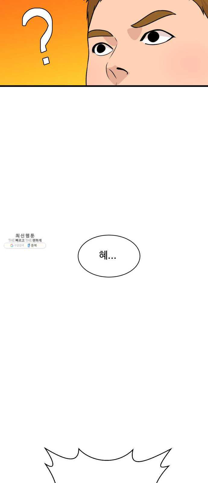 1626845951637.jpeg