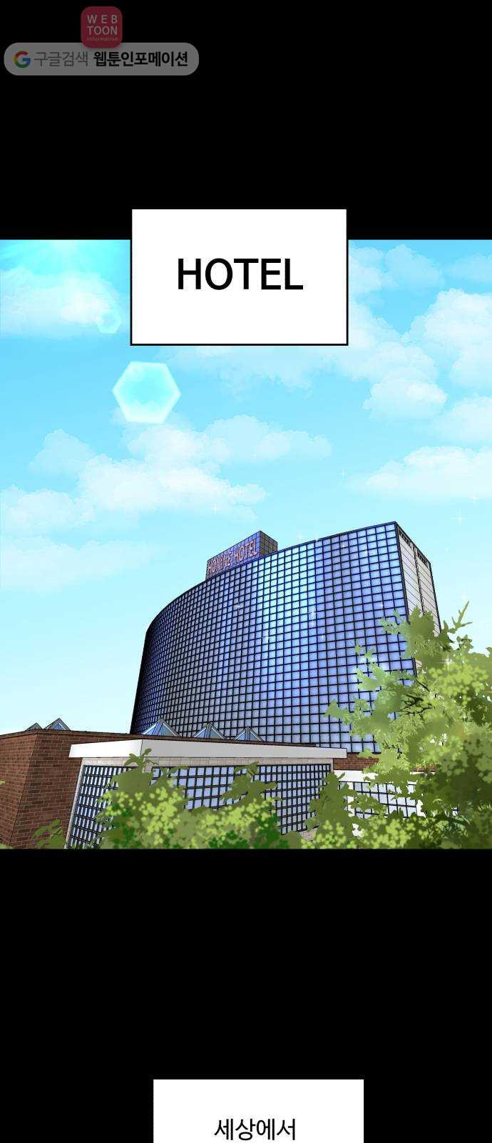 1626845082756.jpeg