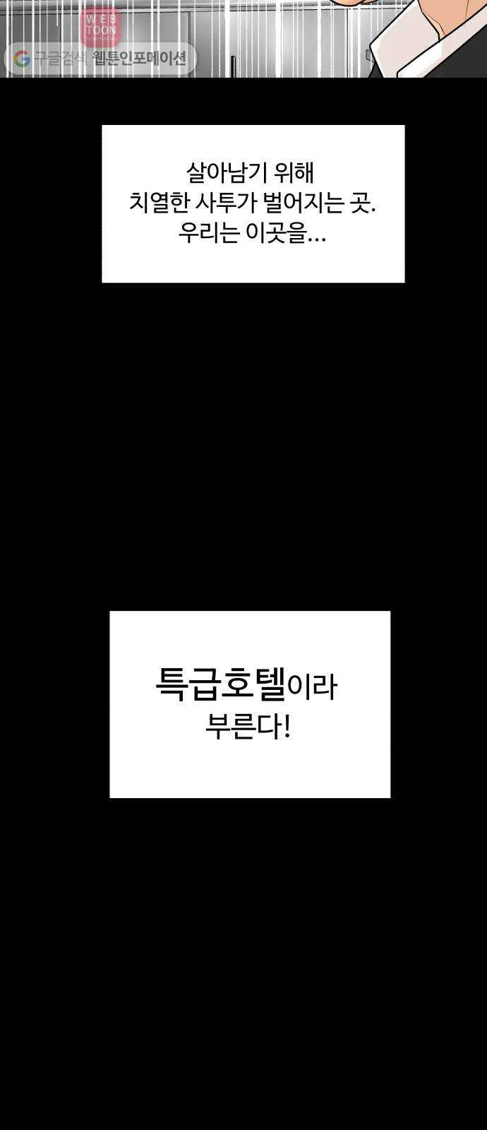1626845083475.jpeg
