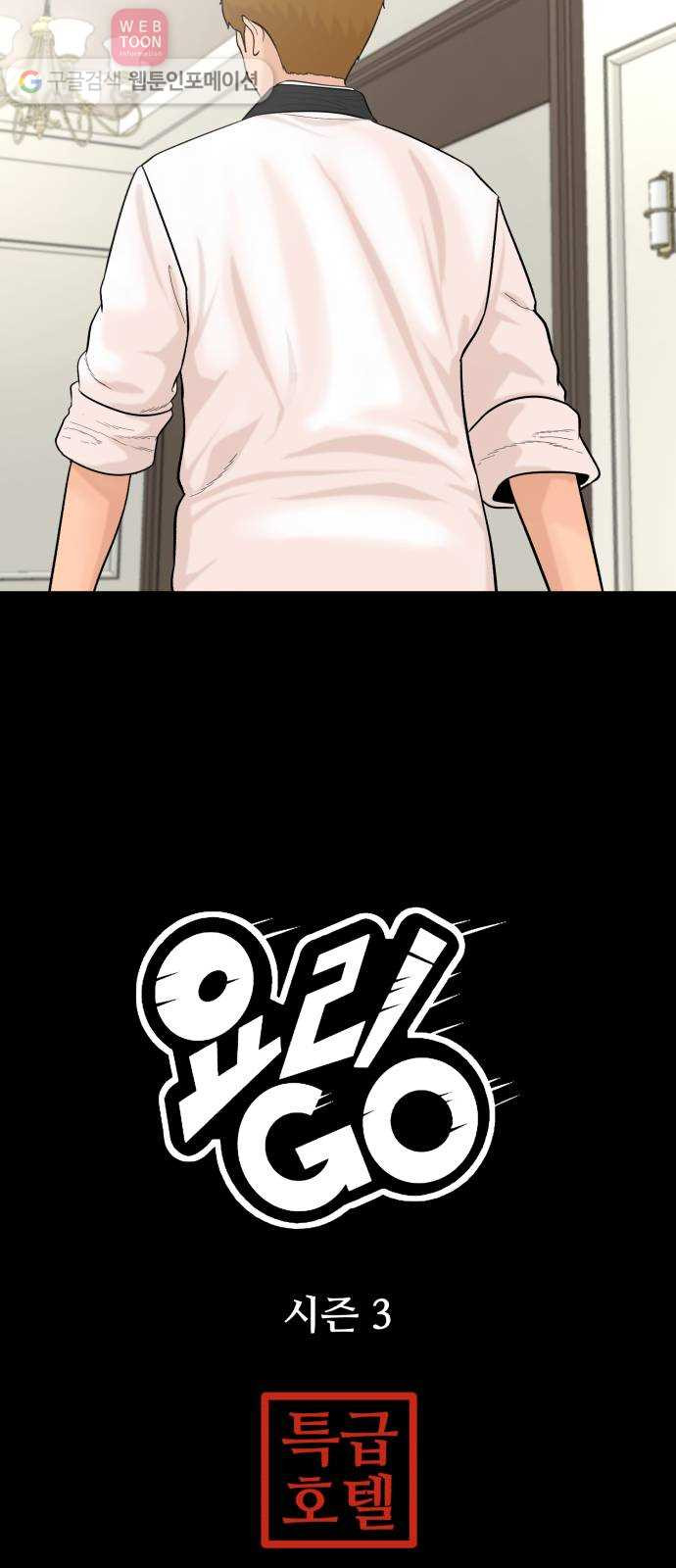 1626845083782.jpeg