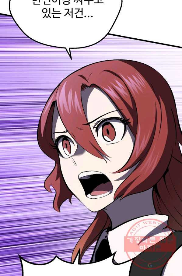 1626848854028.jpeg