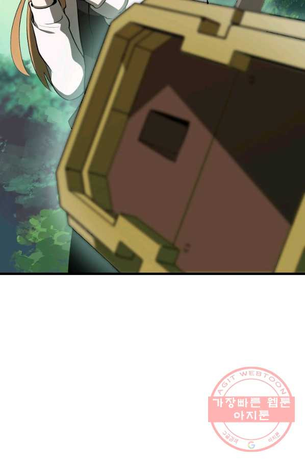 1626848854845.jpeg