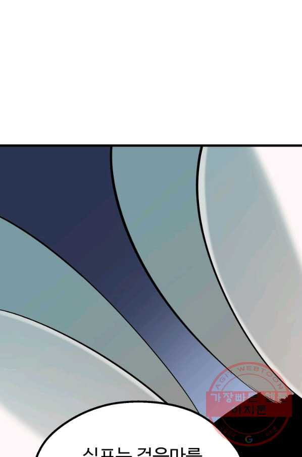 1626848854946.jpeg