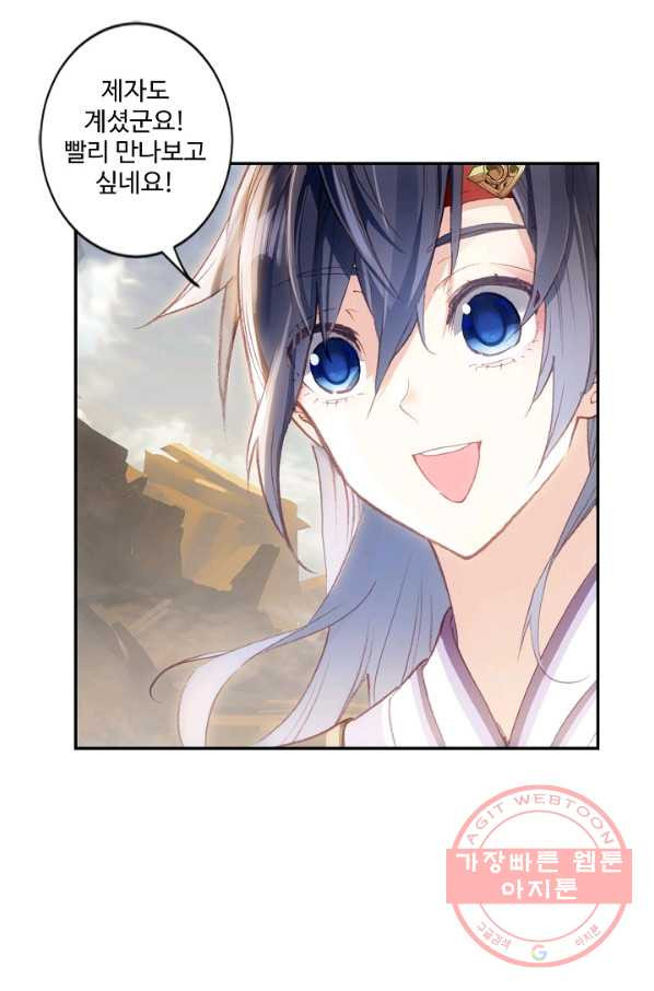 1626844943032.jpeg