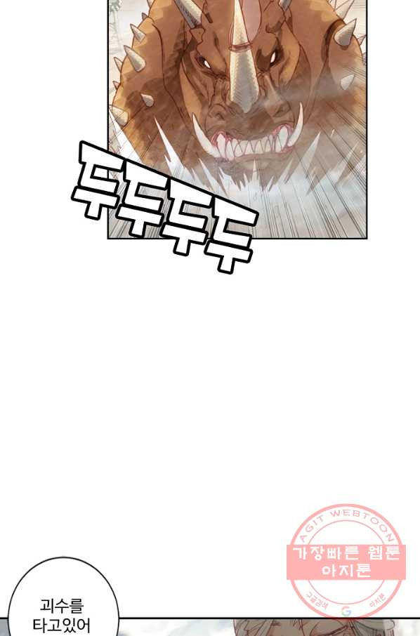 1626844943339.jpeg