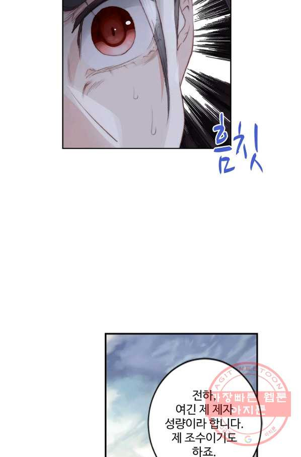 1626844944363.jpeg