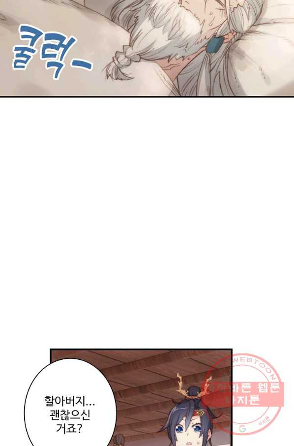 1626844946105.jpeg