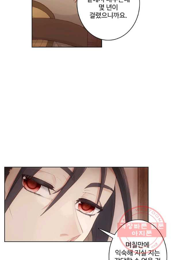 1626844946719.jpeg