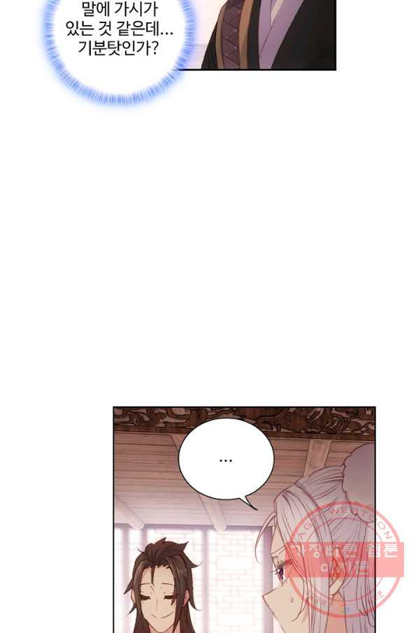 1626844946927.jpeg