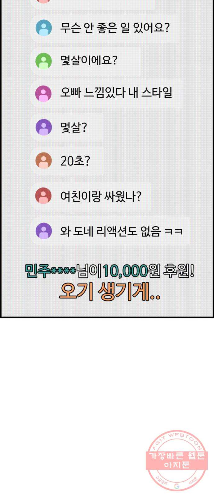 1626849368775.jpeg