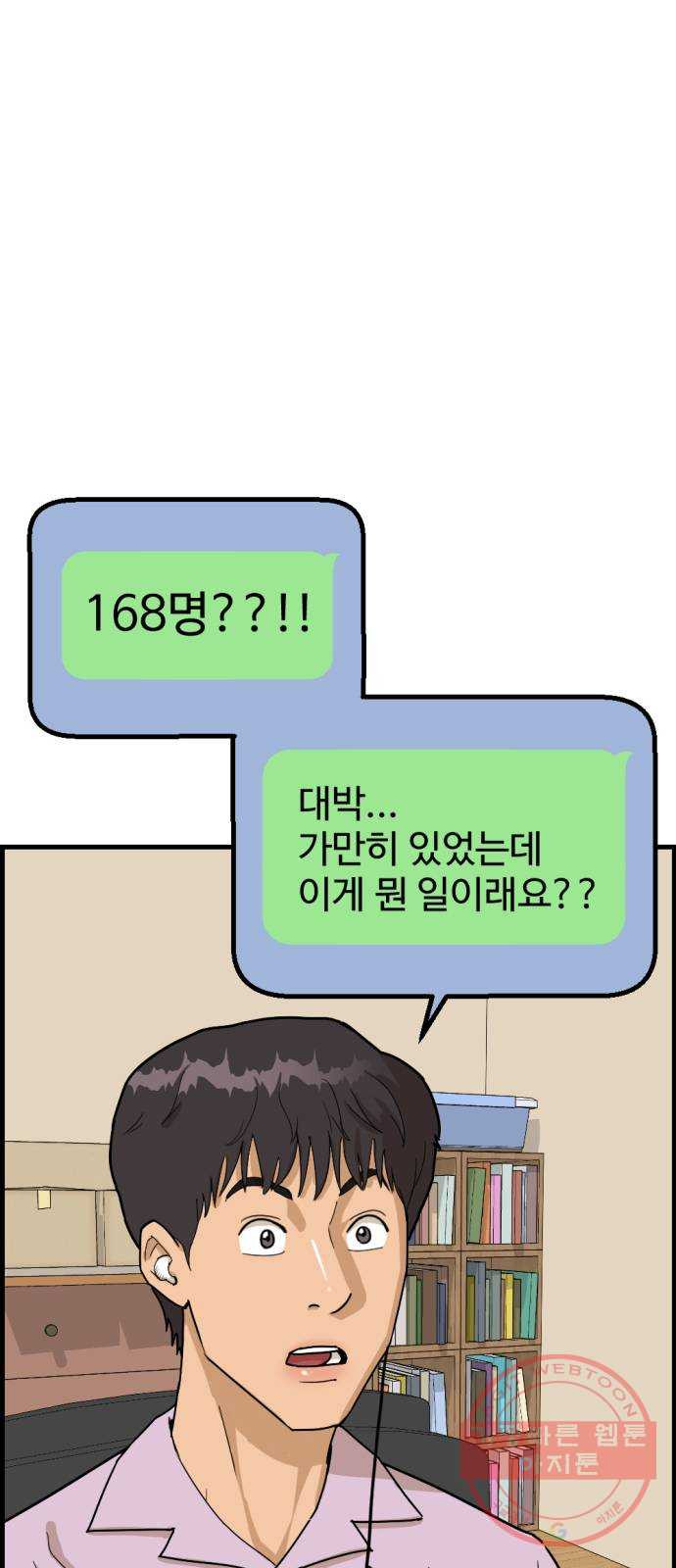1626849369183.jpeg