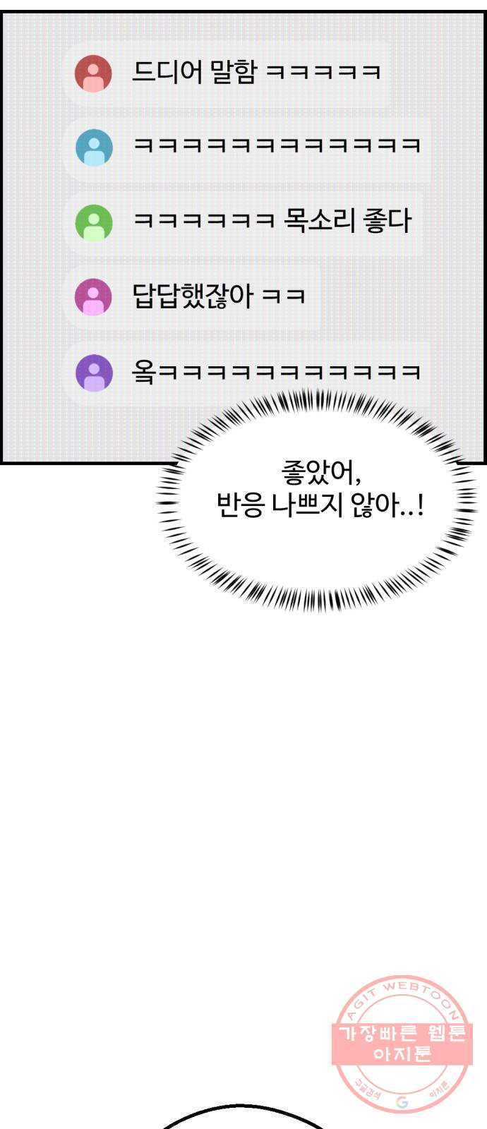 1626849369791.jpeg