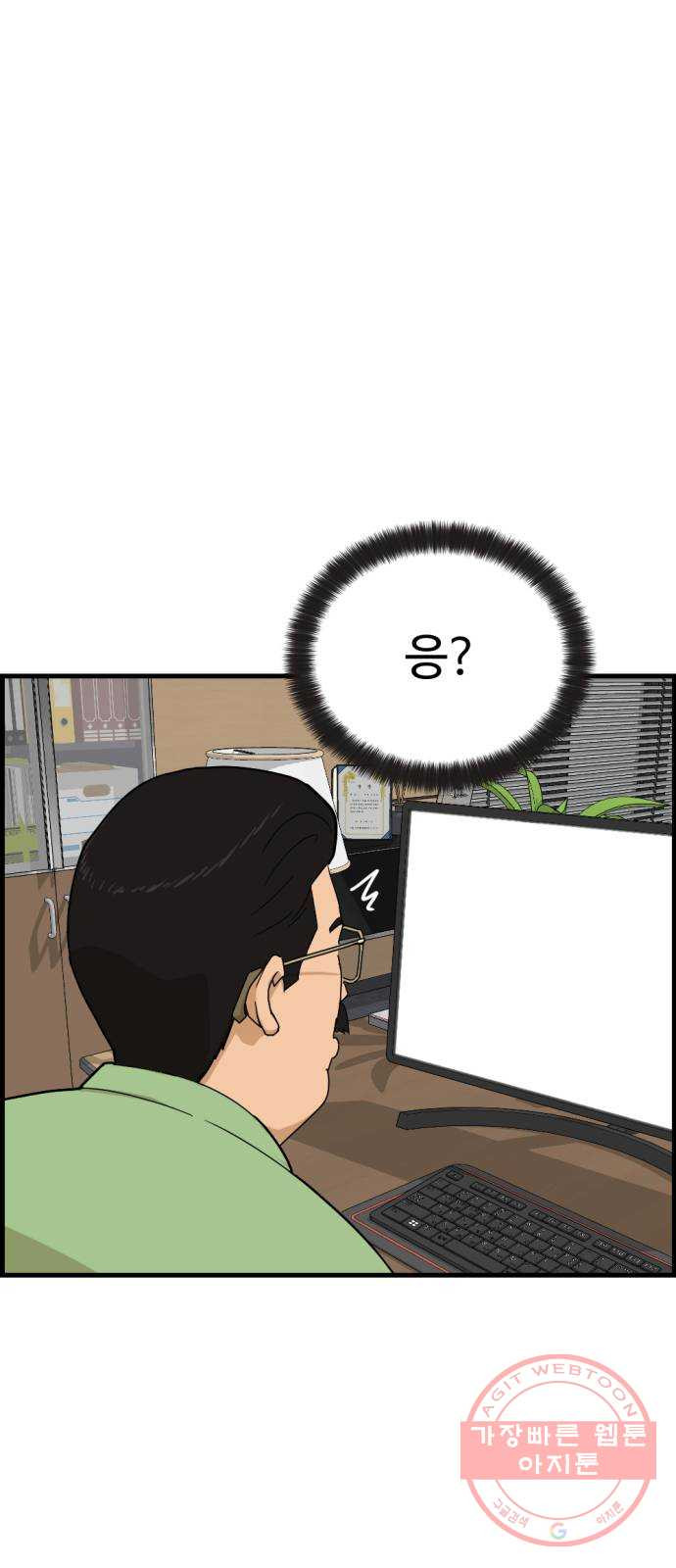 1626849370401.jpeg