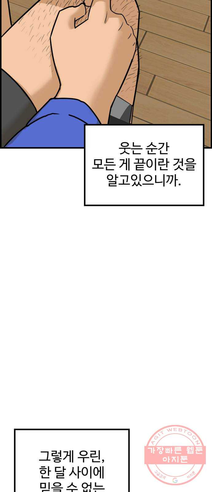 1626849371825.jpeg