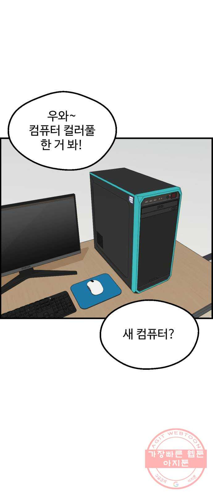 1626849372437.jpeg