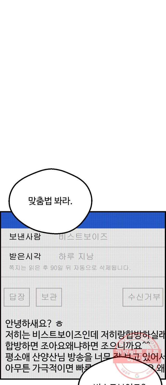 1626849377233.jpeg