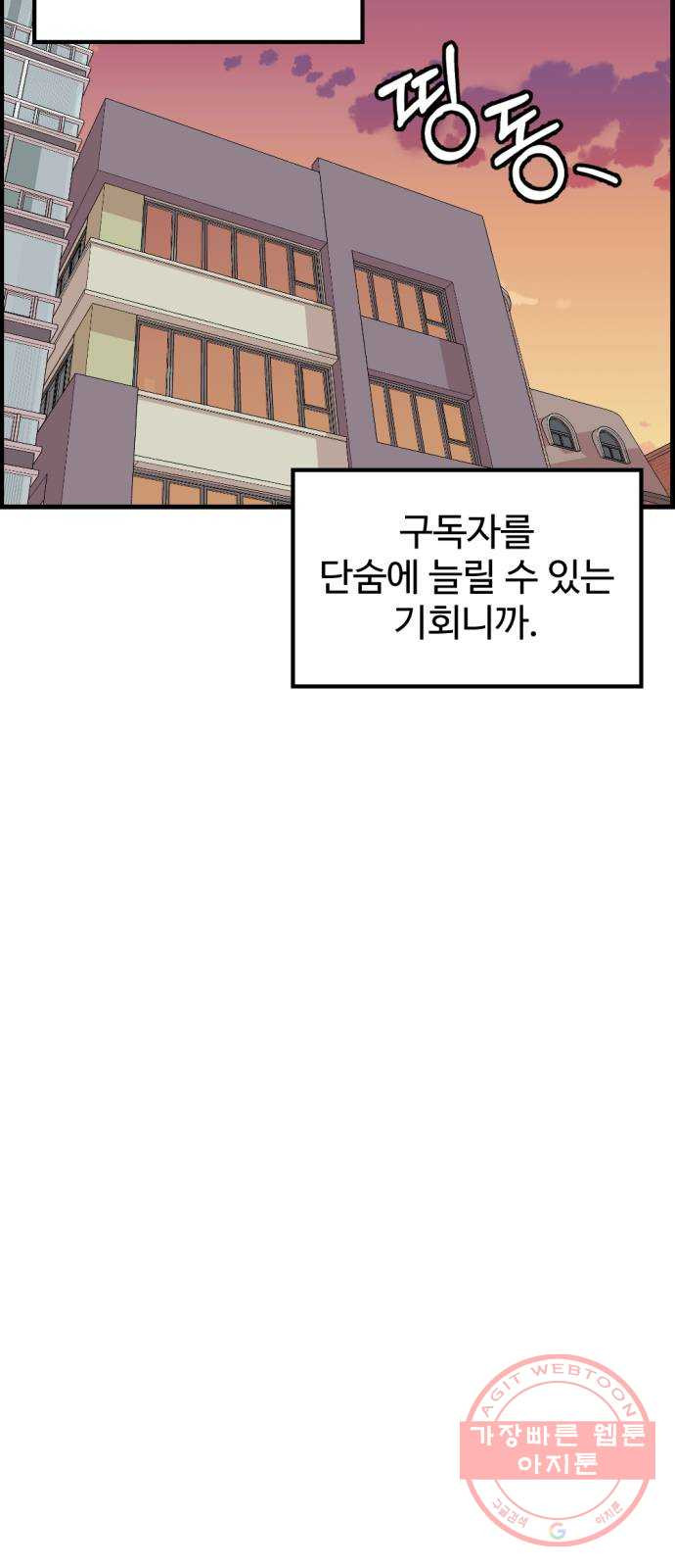 1626849377948.jpeg
