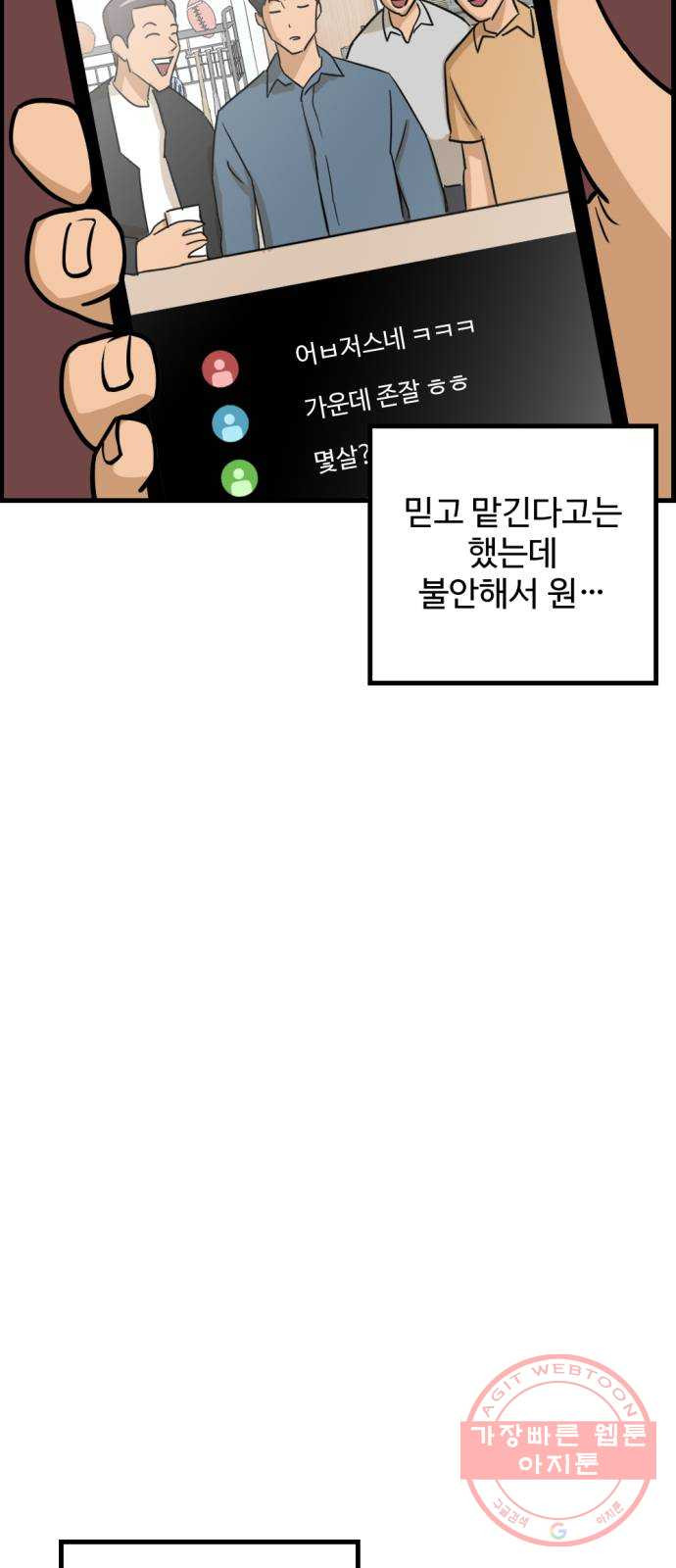 1626849378759.jpeg