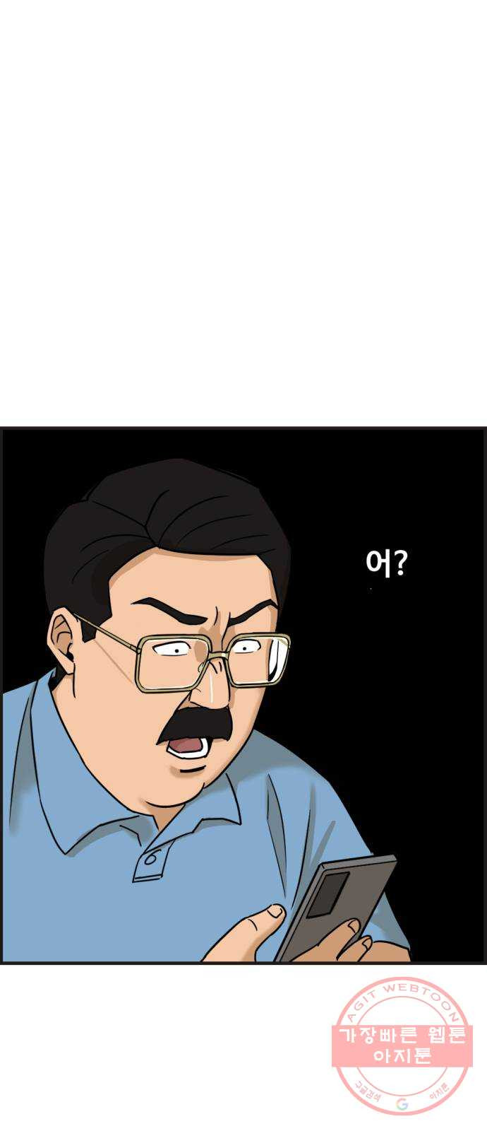 1626849379167.jpeg
