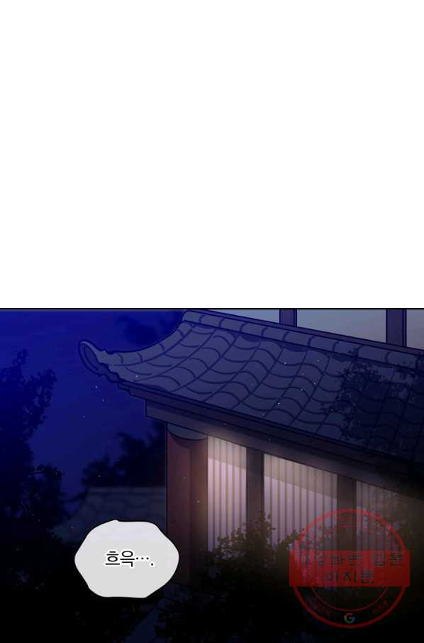 1626931657731.jpeg