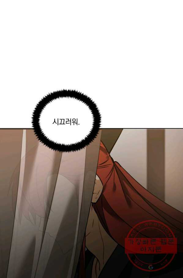 1626931658154.jpeg