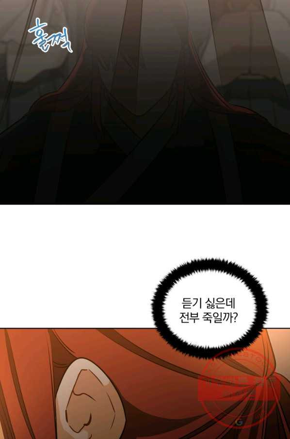 1626931658366.jpeg