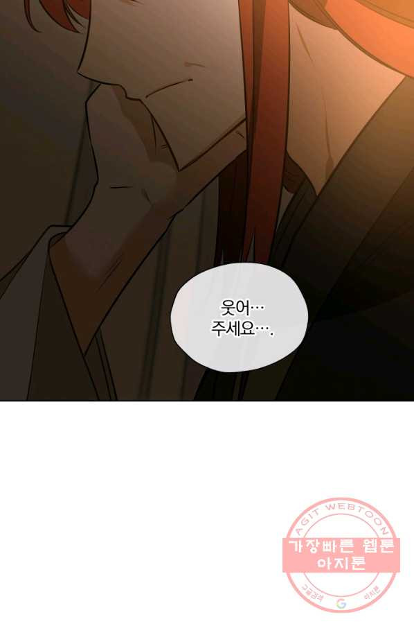 1626931658672.jpeg