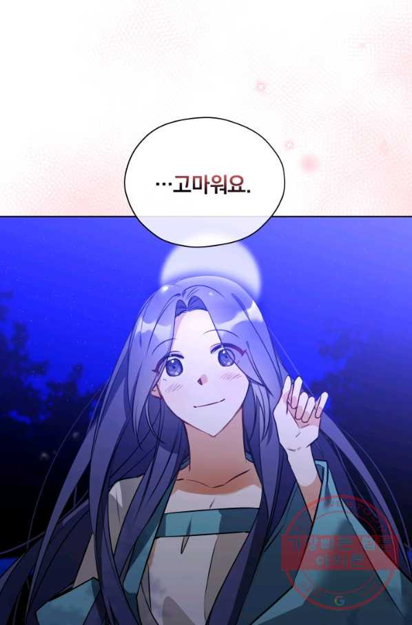 1626931660362.jpeg