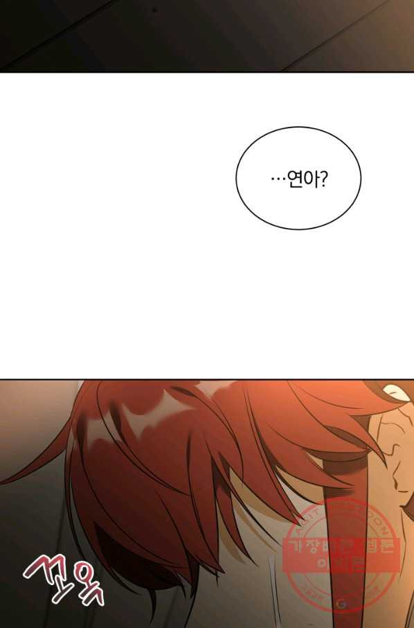 1626931660568.jpeg