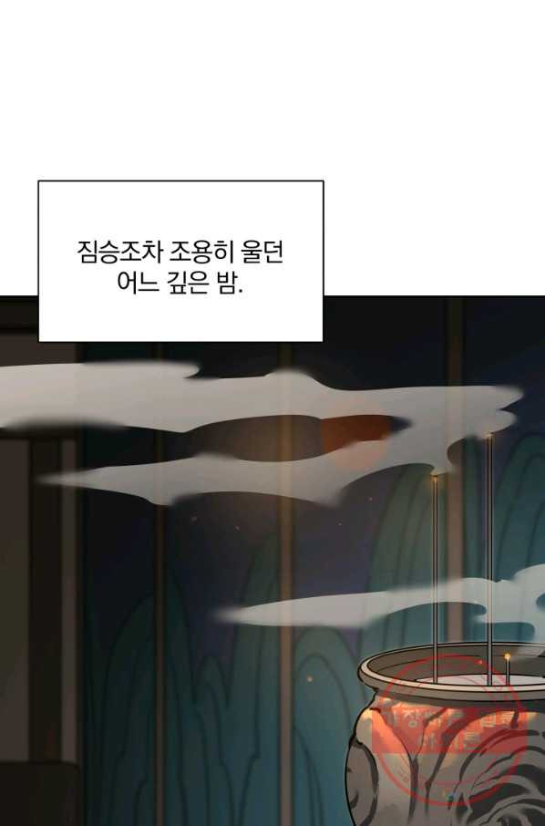 1626931660982.jpeg