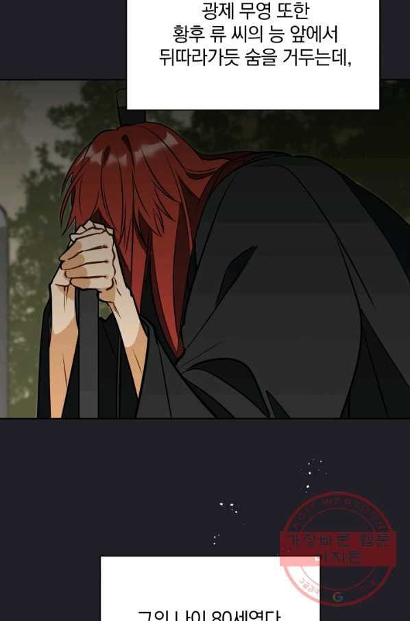 1626931661186.jpeg