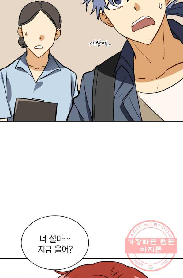 1626931662117.jpeg