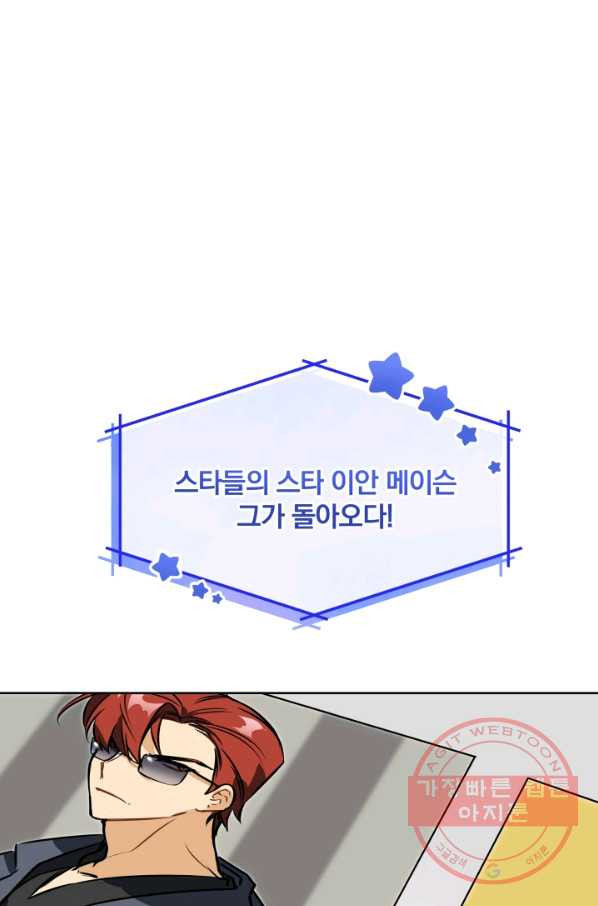 1626931662448.jpeg