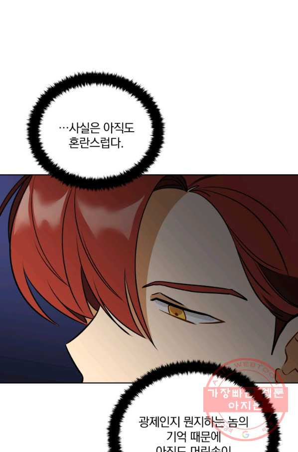 1626931664553.jpeg