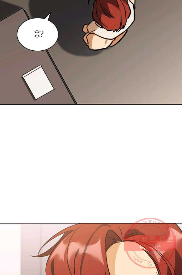 1626931665073.jpeg