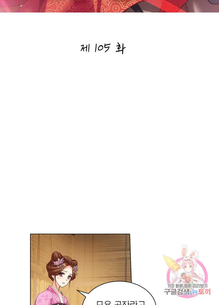 1626926652872.jpeg