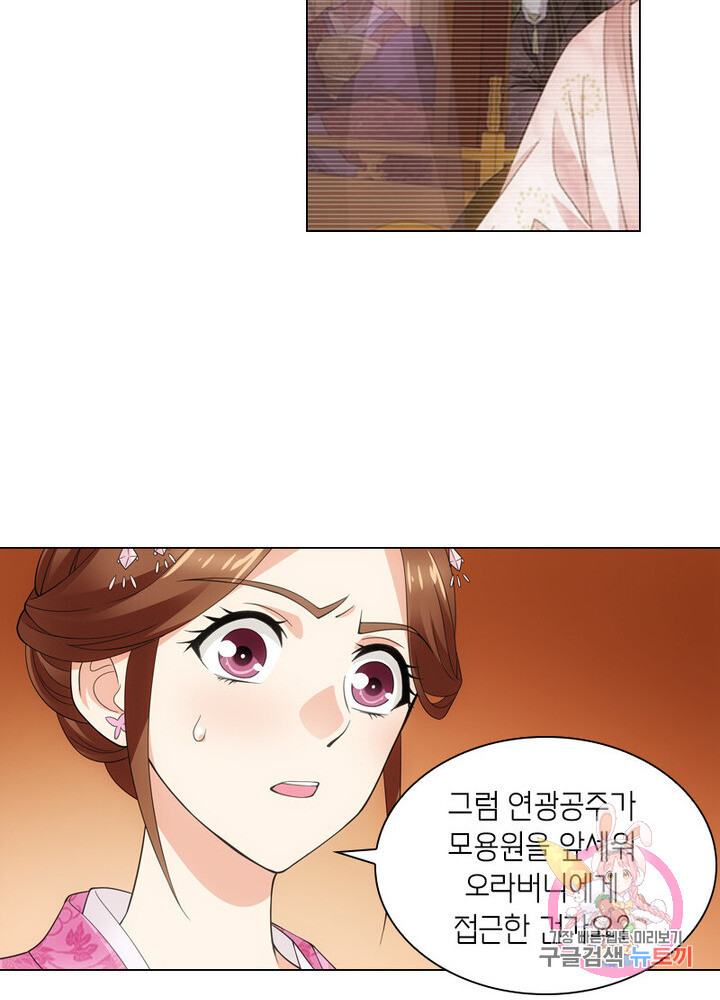 1626926654530.jpeg