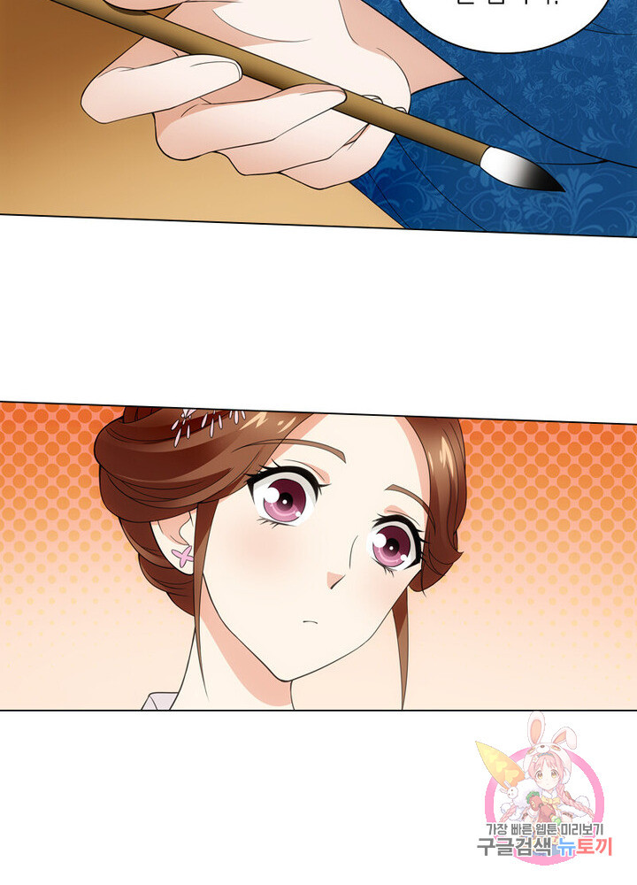 1626926655240.jpeg