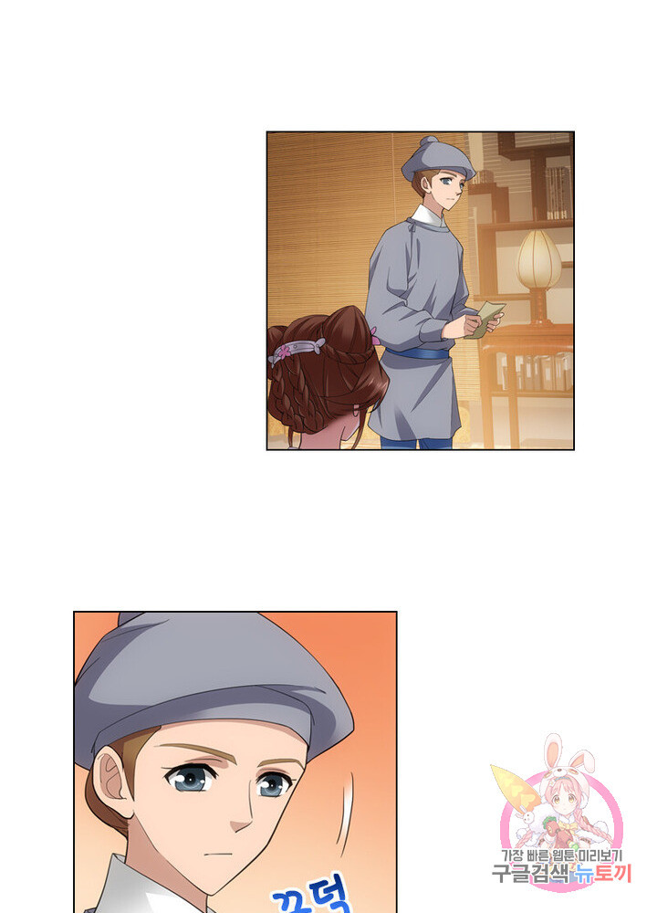 1626926656787.jpeg