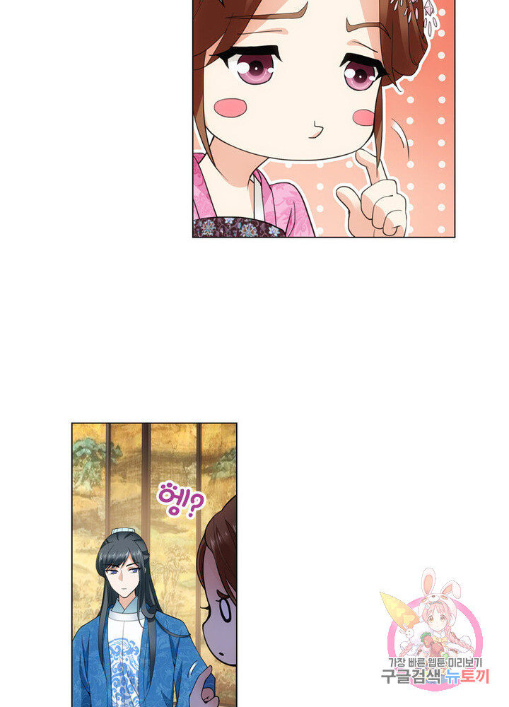 1626926657304.jpeg