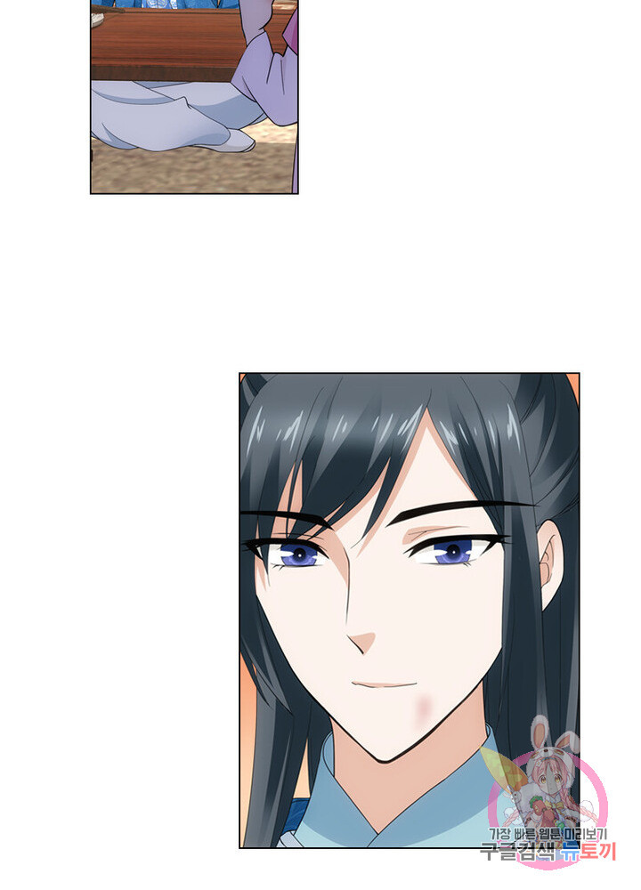 1626926657407.jpeg