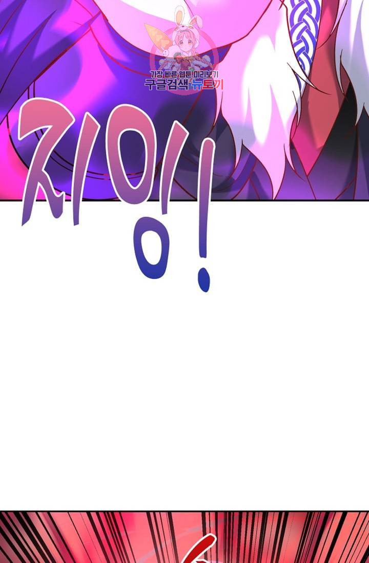 1626931877530.jpeg