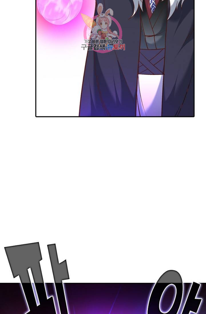 1626931877854.jpeg