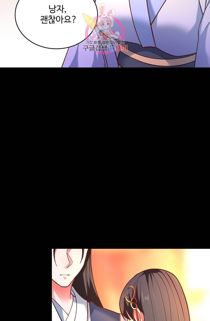 1626931879094.jpeg