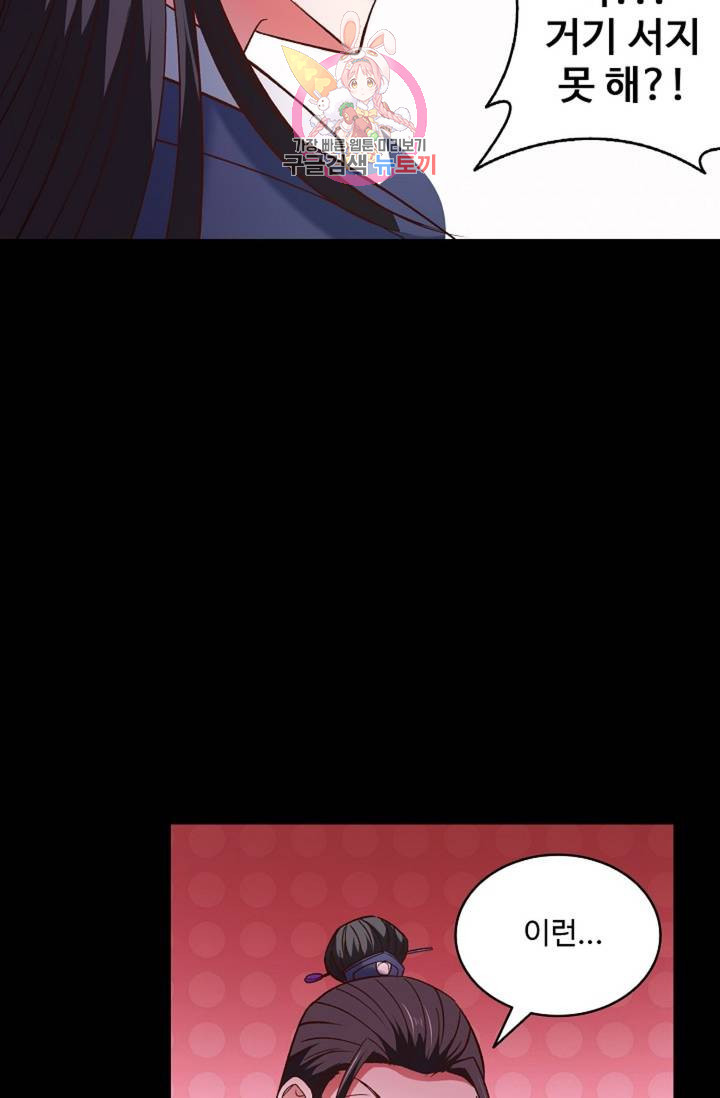 1626931880525.jpeg
