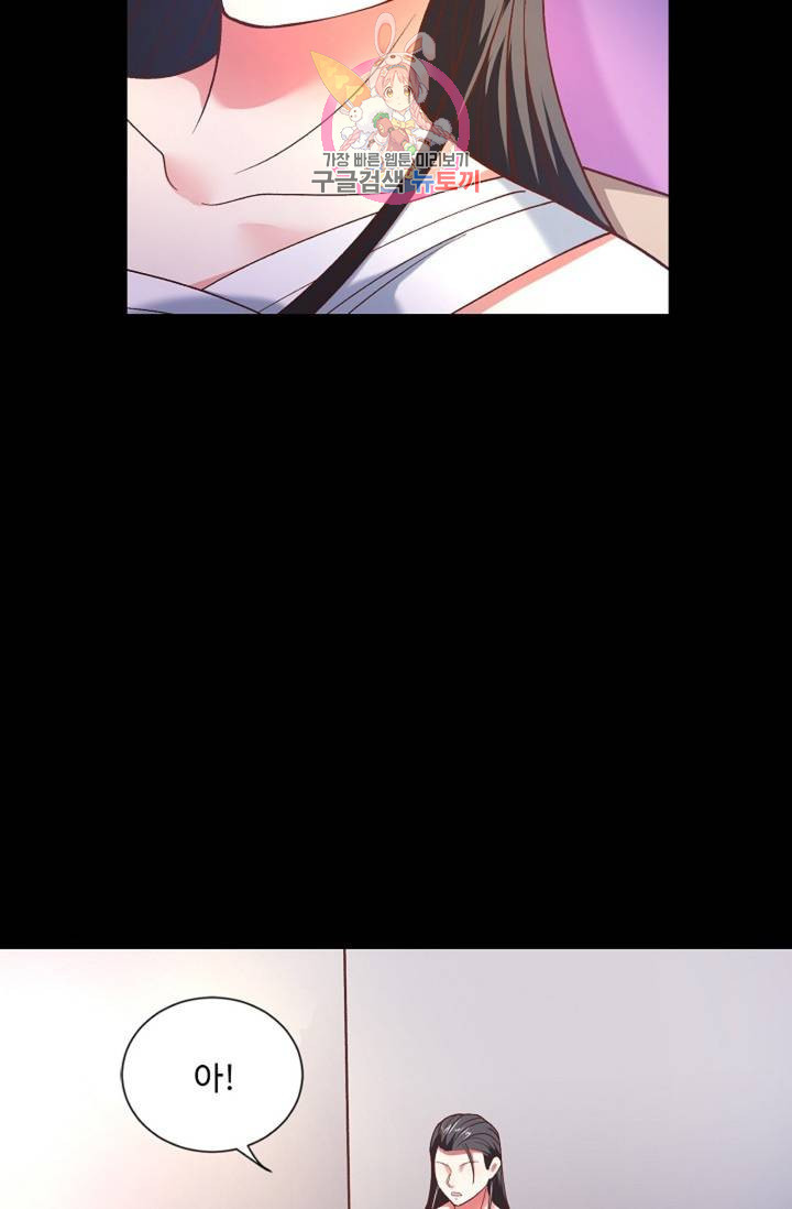1626931883630.jpeg