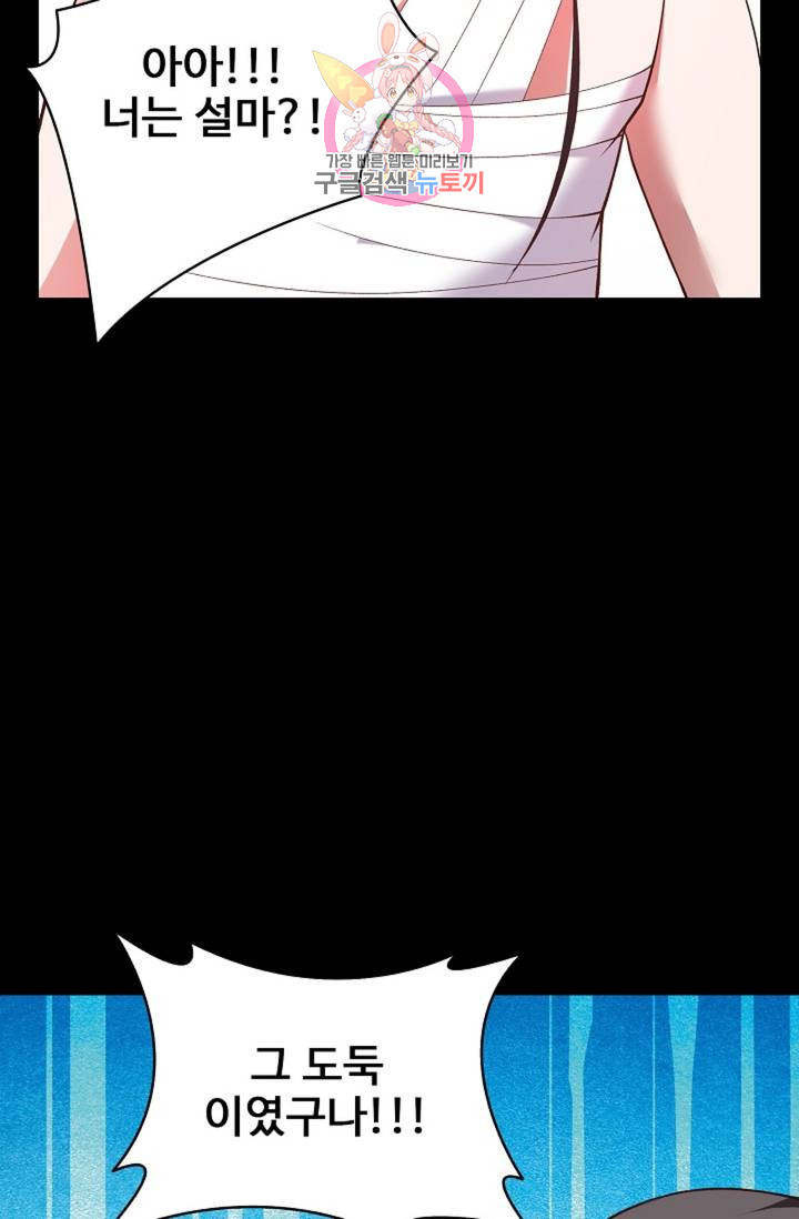 1626931884674.jpeg