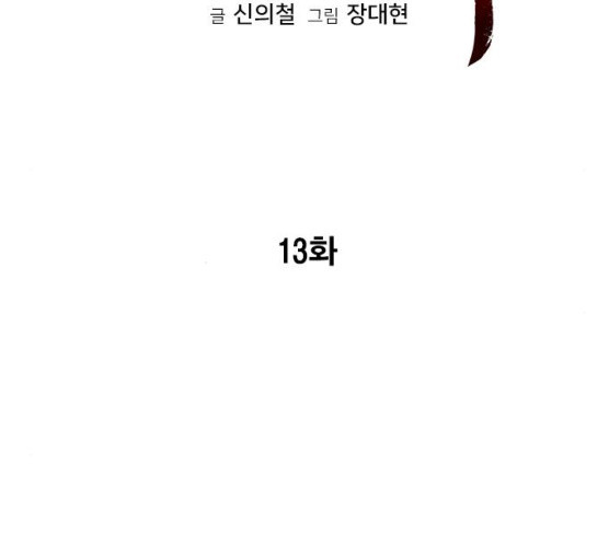 1626930619807.jpeg