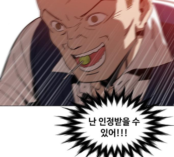 1626930626423.jpeg